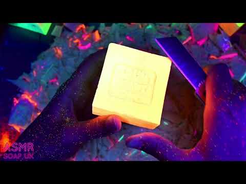 Видео: NEON SOAP | Satisfying soap cutting. Neon Dalan.Резка неонового мыла Далан. Soap ASMR @ASMRSOAPUK