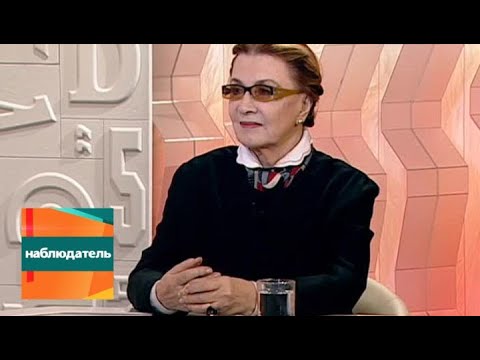 Видео: Наблюдатель. Год 450-летия Уильяма Шекспира