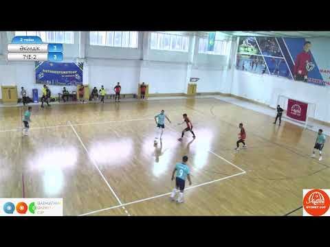 Видео: Әкімдік - ТЧЕ-2