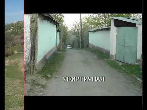 Видео: КОК ЯНГАК