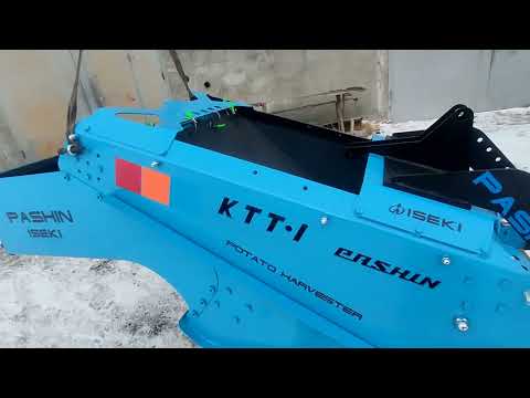 Видео: Картофелекопалка КТТ- 1
