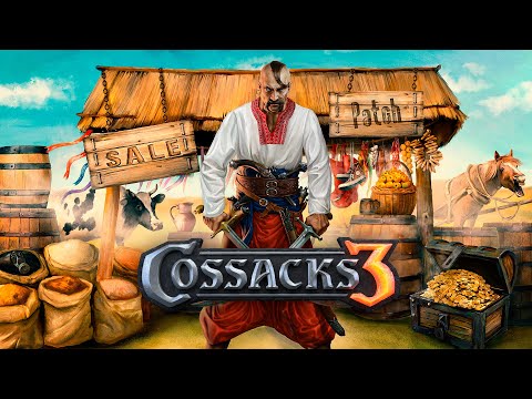 Видео: Ну коли вже ТОП-100? | 4 на 4 Середа... | Стрім №275 | Козаки 3 |