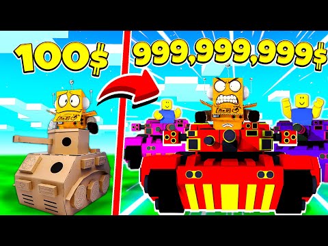 Видео: КУПИЛ САМЫЙ СИЛЬНЫЙ ТАНК В МИРЕ! 999,999,999 СИЛЫ СИМУЛЯТОР ТАНКА ROBLOX