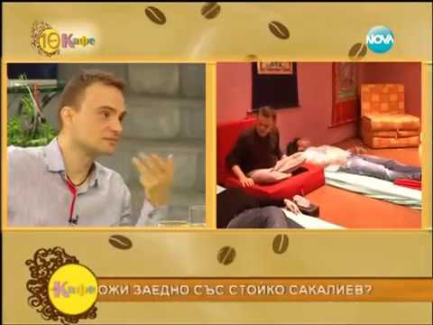 Видео: Участие на д-р Димитър Тенчев в "На кафе" по Nova TV -- паник атаки! Лечение с хипноза и дишане