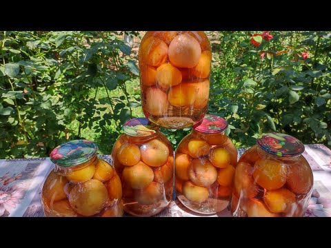 Видео: Персиковый компот #компот #сок #консервирование #персик #фрукты #готовка