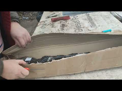 Видео: распаковка