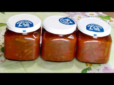 Видео: Обалденная Закуска из ЧЕСНОЧНЫХ СТРЕЛОК на Зиму ❗ Зимой просто Улетает со Стола 💯 ЗАГОТОВКИ на ЗИМУ📌