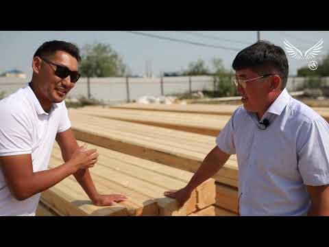 Видео: ПРОФИЛИРОВАННАЙ БУРУУС - аныгы кэм матырыйаала