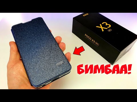 Видео: ЛУЧШИЙ КНИЖКА Чехол POCO X3 - ПРОСТО ЛУЧШЕ НЕ НАЙТИ!