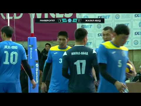 Видео: Улуттук Лига 1-тур Университет ОШМУ-Жалал-Абад