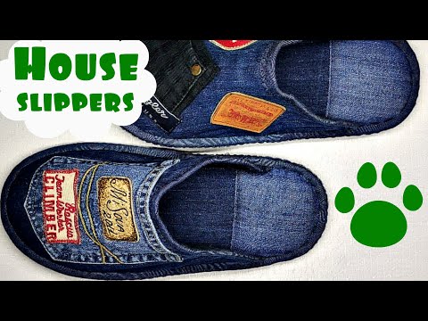 Видео: Самый лучший МК по тапкам / выкройка / House slippers (2020)