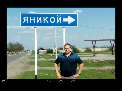 Видео: Село Яникой! Чегемский район КБР