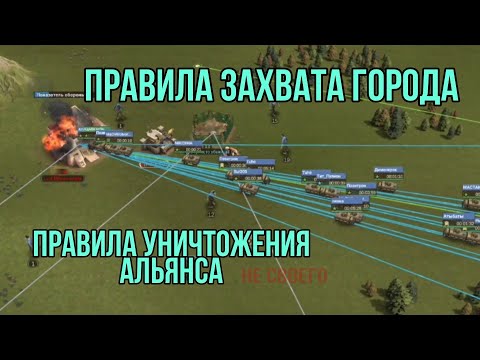 Видео: Last Fortress Underground / Ласт фортресс андеграунд  / бьём вражеский альянс! /
