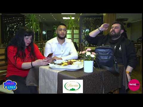 Видео: СОЛЗА И СМЕА ТЕРАПИЈА 015 / SOLZA i SMEA TERAPIJA 15