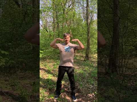 Видео: ДИХАННЯ ГНІВУ ТА СПОКОЮ