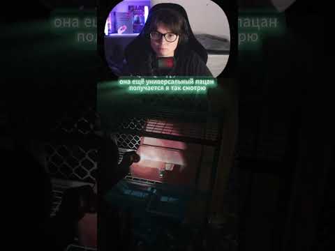 Видео: ТЫ ЖЕ СИЛЬНАЯ!? AlanWake2 #хоррор #летсплей #прохождение #AlanWake2