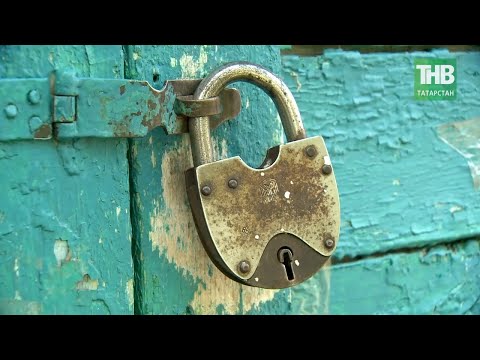 Видео: 🔒 Под угрозой закрытия 🏫 15 школ в Кукморском районе не откроются 1 сентября. 7 дней | ТНВ