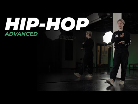 Видео: Урок по HIP-HOP продвинутого уровня | НАСТЯ ШКАРПЕТИНА