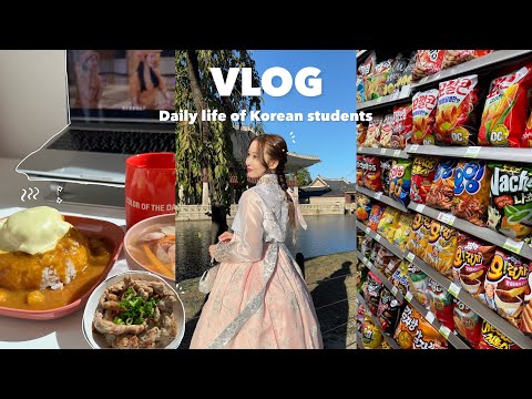 Видео: [Vlog] Повседневный Vlog для корейских студентов 👨🏻🍳🍽️