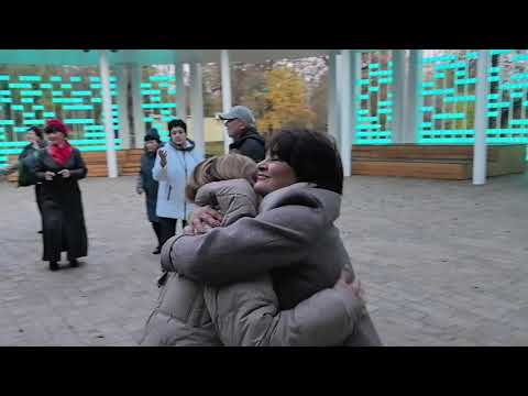 Видео: А я тебя поцелую... 24.10.25...