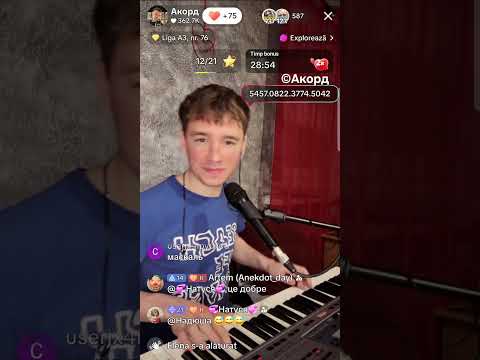 Видео: Я не паразита