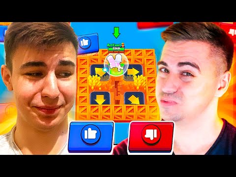 Видео: АХАХА😂 ОЦЕНИВАЕМ ТУПЫЕ КАРТЫ С ЛАЛ Ю🤣 #4