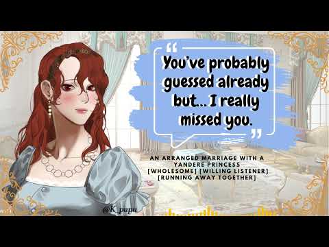 Видео: [F4M] Брак по договоренности с принцессой Яндере [Здорово] [ASMR]