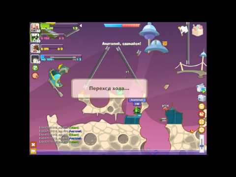 Видео: Вормикс Бой №138  от Eduarda Maracineanu