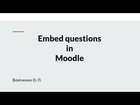 Видео: Embed questions: як вбудовувати питання у контент?