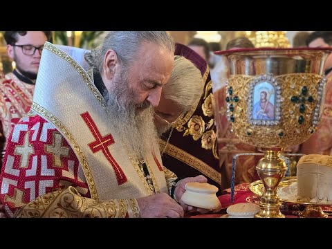 Видео: 🙏 Предстоятель очолив Божественну літургію у Свято-Вознесенському Банченському монастирі. 19.05.2024