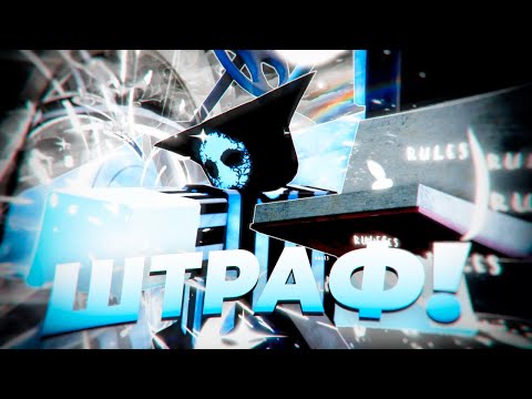 Видео: РЕФЕРИ решил ПОИГРАТЬ В БАСКЕТБОЛ.. BasketBall: Zero