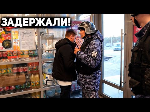 Видео: СОТРУДНИКИ ЗАДЕРЖАЛИ ЗА СЪЕМКУ И НЕ ВЫПУСКАЮТ ИЗ МАГАЗИНА / ГРАМОТНО И ПО ЗАКОНУ ПОСТАВИЛ НА МЕСТО