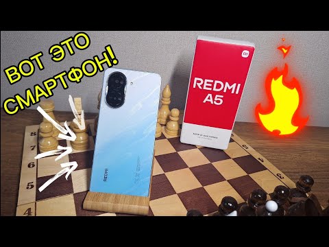 Видео: Xiaomi redmi a5, ОНИ СМОГЛИ ЭТО СДЕЛАТЬ! Сяоми редми а5