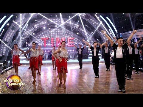 Видео: Star хамтлаг - Week 4 | Dancing with the stars Mongolia 2021