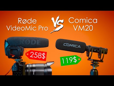 Видео: Rode VideoMic Pro Против Comica VM20 Микрофон Пушка Обзор и Сравнение