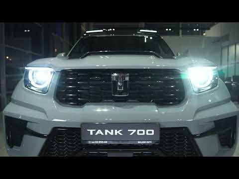 Видео: TANK 700 цена, 0-100, комплектация! ПОДРОБНО О ГЛАВНОМ