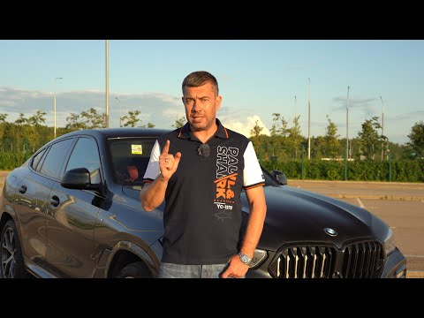 Видео: Обман на 57.000.000р! Быстро, Нагло, Профессионально!