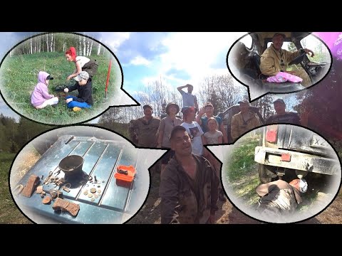 Видео: Едем на очень очень старое место!Бывшая деревня третья серия