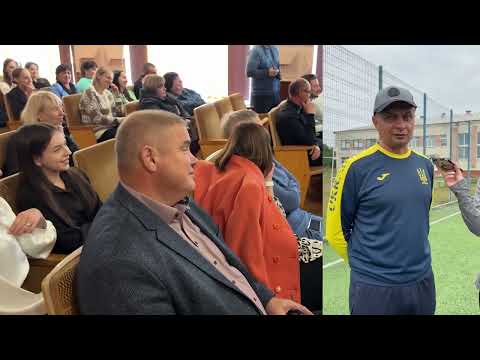 Видео: День учителя 2025 (концерт)