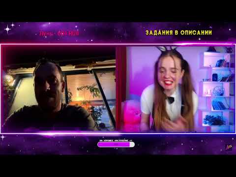 Видео: Джайна. Девушка танцует в чат рулетке 74