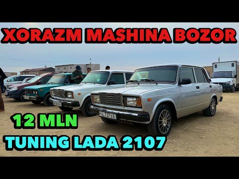 Видео: ХОРАЗМ МАШИНА БОЗОРИ ТИСО НАРХЛАРИ ЛАДА НАРХЛАРИ АРЗОНЧИЛИК/ XORAZM MOSHINA BOZORI LADA TICO NARXI