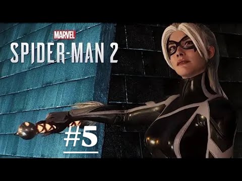 Видео: #5 Филиция - Marvel's Spider-Man 2