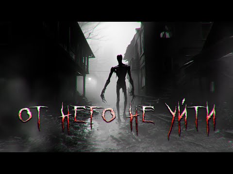 Видео: Я Мыслю, Значит, Я Существую. Часть седьмая. Фантастика Хоррор Ужасы