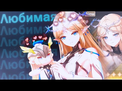 Видео: Ламповые крутки Картефии из Вувы💞