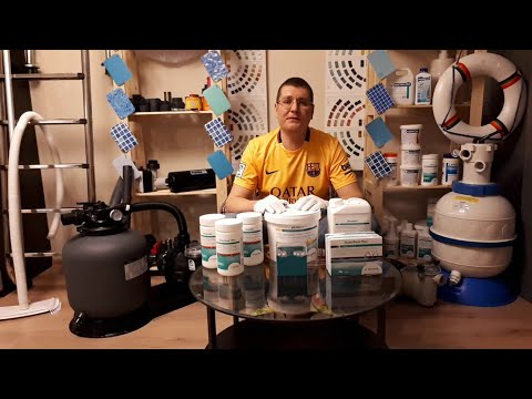 Видео: Как добавлять Химию в воду Каркасного Бассейна на даче. Средства Байрол - Применение, Обработка