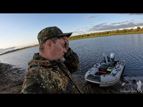 Видео: Рыбалка на щуку в городе. Это была ошибка. Троллинг рыбы на Вычегде