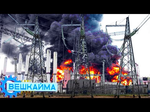 Видео: "Тревожность" высшего уровня: Атака БПЛА на ПС "Вешкайма" - удар по ядру электросистемы РФ!
