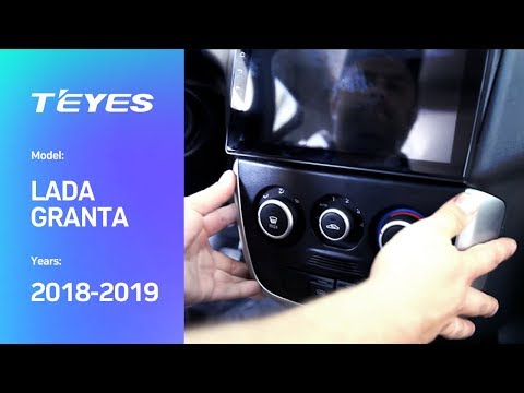 Видео: Видео по монтажу головного устройства в автомобиль LADA GRANTA 2018-2019