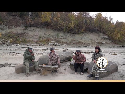 Видео: «Аал Луук Мас» биэриигэ: Таас Тумус күөнүгэр. Поэт Семен Данилов (22.11.20)