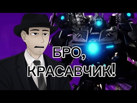 Видео: Фордел смотрит 47-2 серию дом студио! Часть 1! 